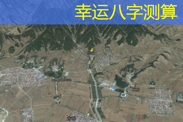  幸运八字测算